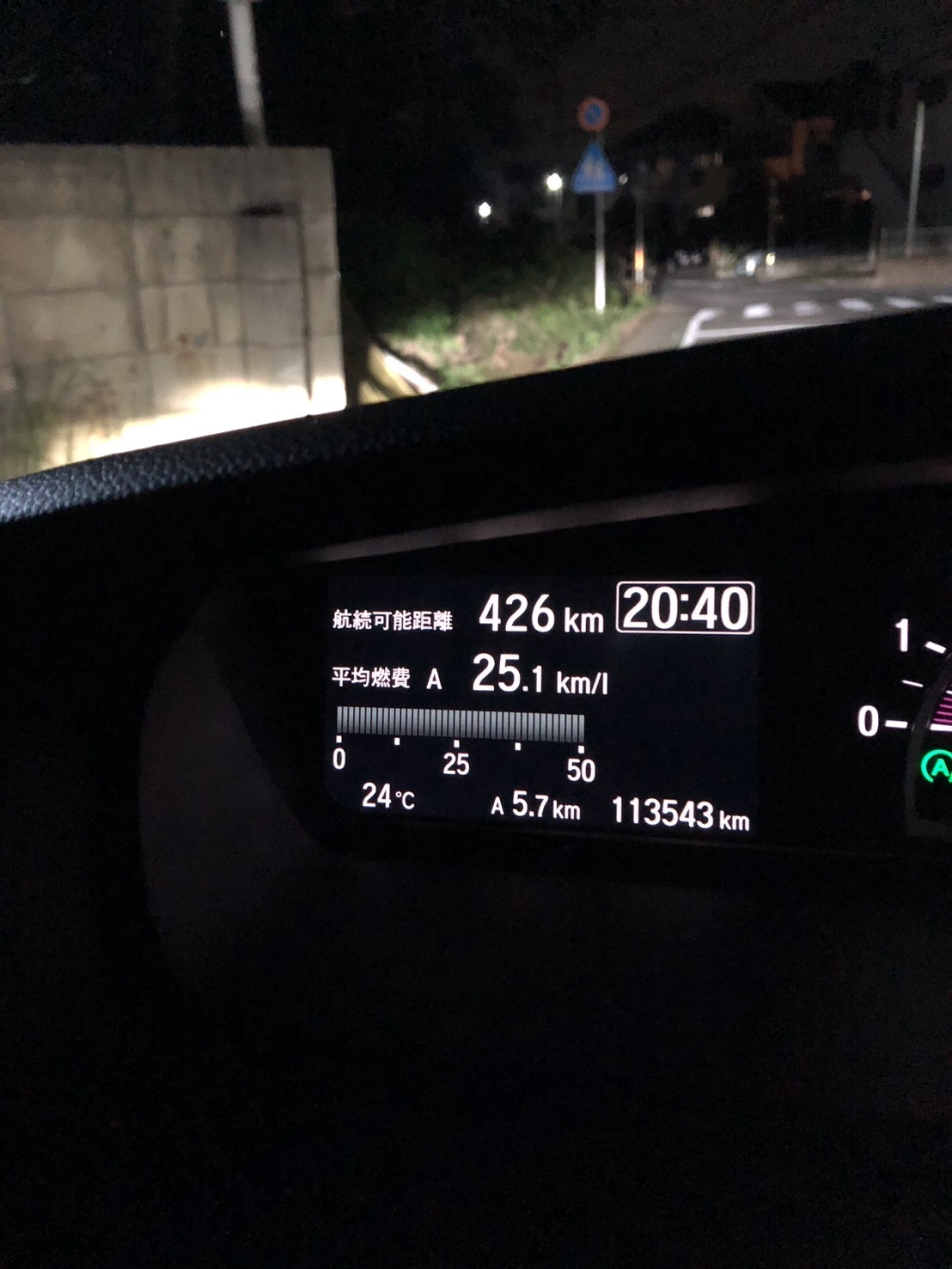 先月施工のN-BOXturboです。