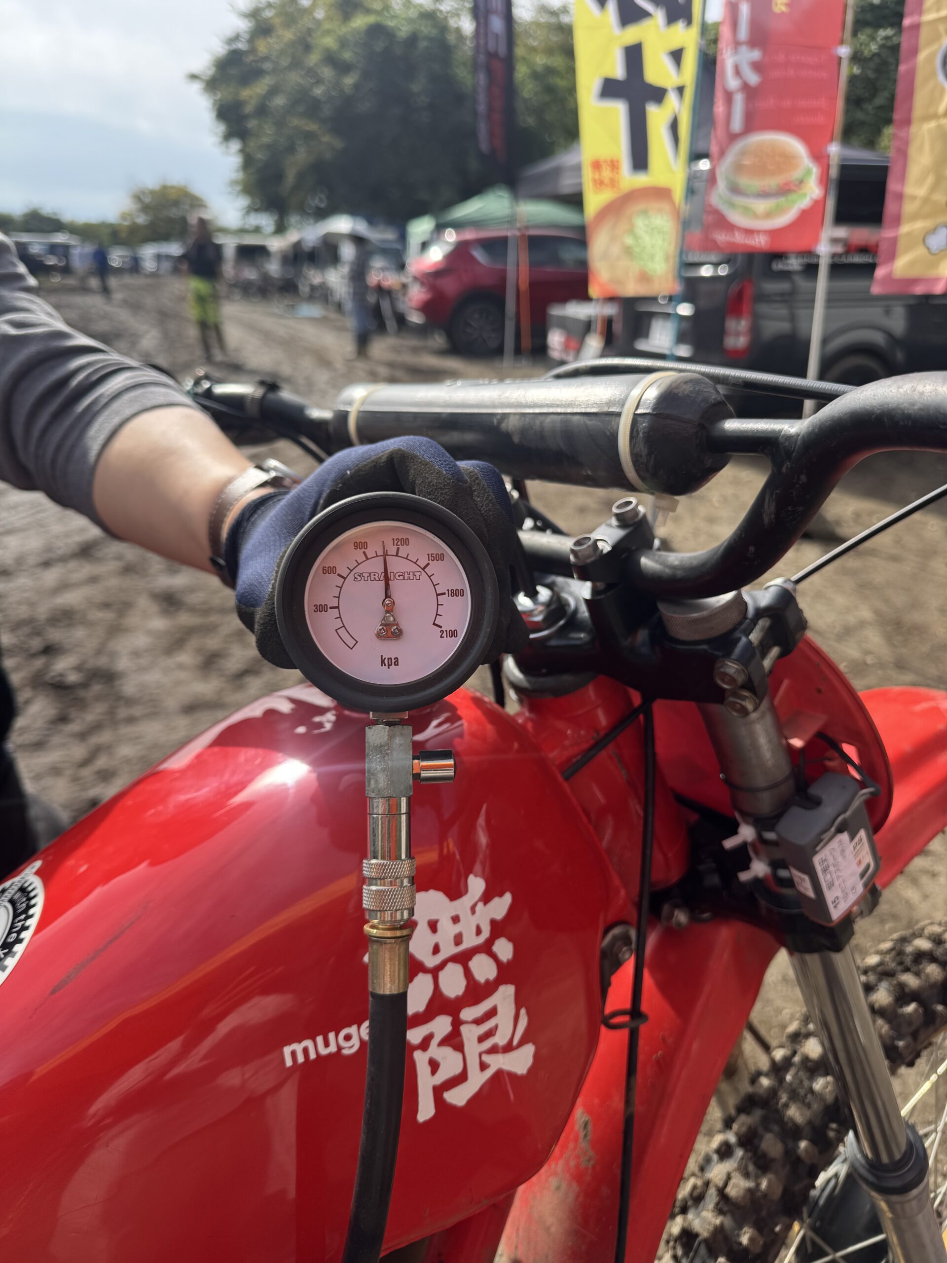 チキチキレース2