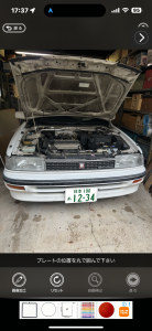 富山へ出張してきました。