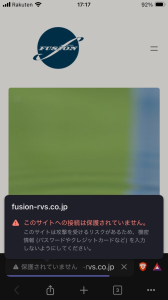 SSL証明書のご指摘
