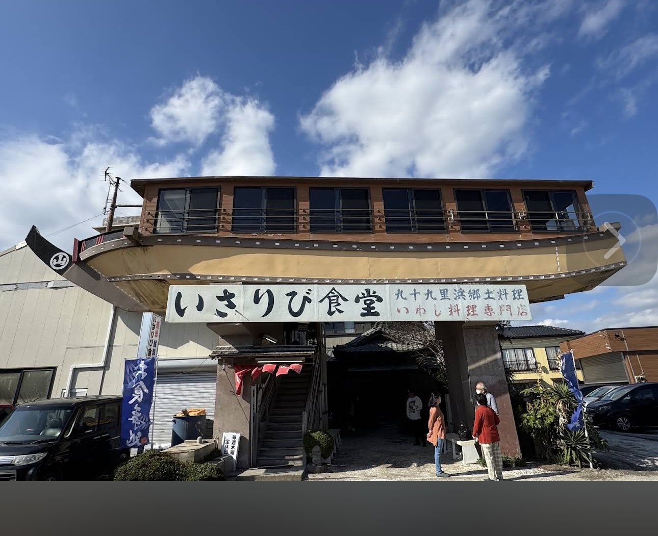 年末のご挨拶でご一緒しました。